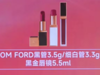 李佳琦推荐过的口红/唇釉清单合集